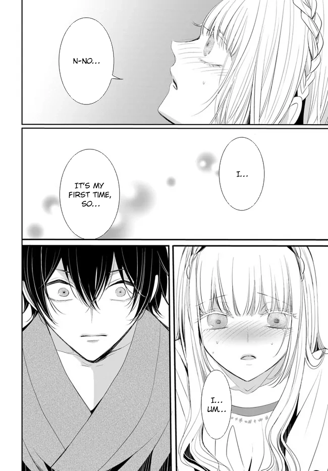 The Black Wolf King and the Silver Sacrificial Princess Chapter 2 Page 14